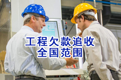 债务拖延不还的处理方法